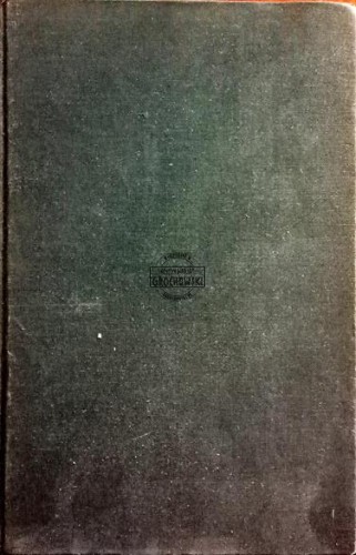 2025_07_15 06_33 Office Lens (Copy).jpg