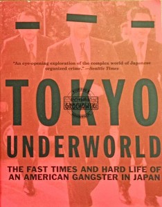 Tokyo underworld