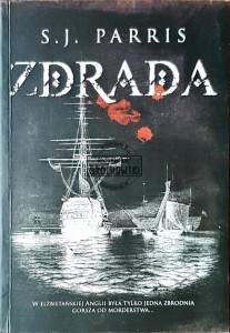 Zdrada 
