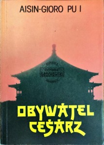 Obywatel Cesarz