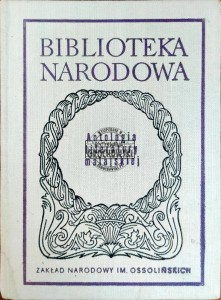 Antologia literatury malajskiej