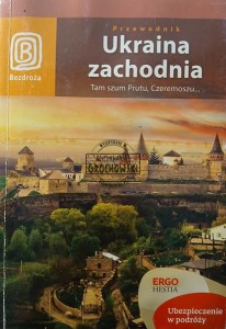 Ukraina zachodnia