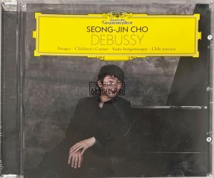 Debussy, Seong-Jin Cho – Images - Children's Corner - Suite Bergamasque - L'isle Joyeuse CD