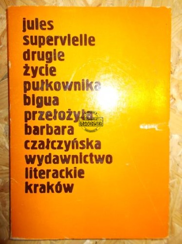 a936b79b44f92c1b86e15be49b7f1967