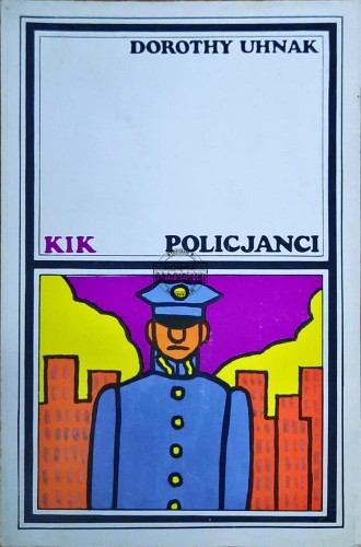 644971 Policjanci