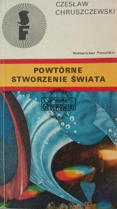 Powtórne stworzenie świata