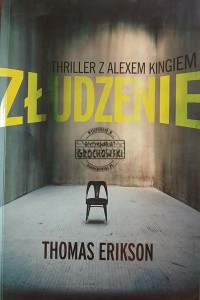Złudzenie