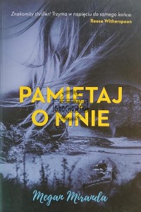 Pamiętaj o mnie
