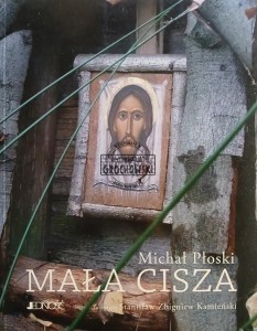 Mała cisza