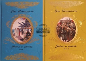 Jutro o świcie, tomy 1 - 2