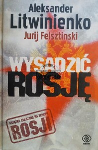 Wysadzić Rosje