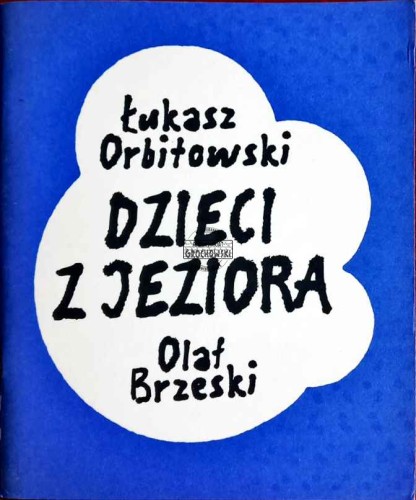 2025_08_11 17_39 Office Lens (2).jpg