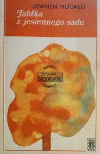 Jabłka z jesiennego sadu
