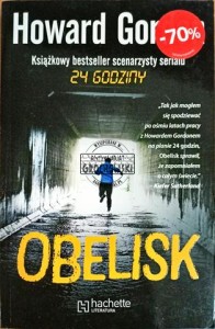 Obelisk
