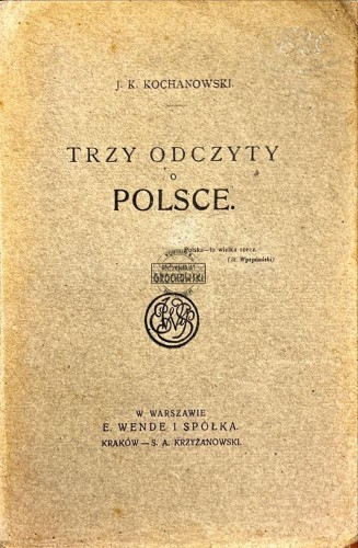 740054.JPG