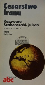Cesarstwo Iranu, Keszware Szahenszahi-je Iran