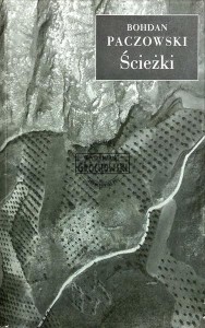 Ścieżki