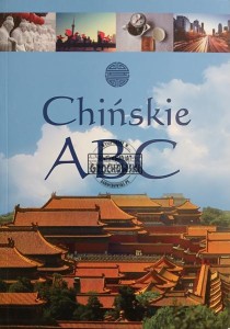 Chińskie ABC