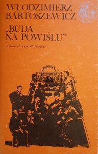"Buda na Powiślu"