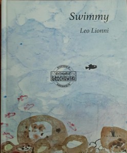 Swimmy