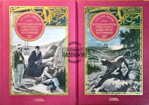 Zadziwiające przygody kapitana Antifera T. 1-2