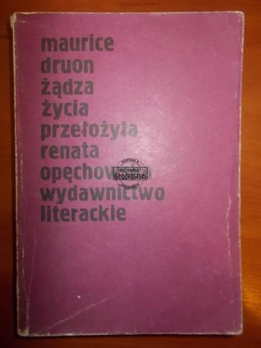 4cfddbe7bac8bd3c2e64caf3b622f650