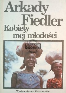 Kobiey mej młodości