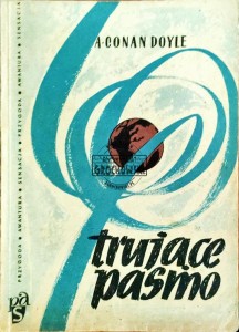Trujące pasmo