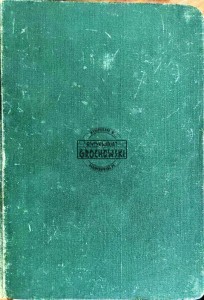 Dziecko sprzedane, albo pamiętnik przygód Davida Balfoura w r.p. 1751