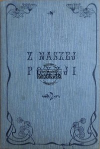 Z naszej poezji