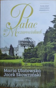 Pałac w Moczarowiskach