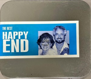 Happy End – The Best CD