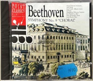 Beethoven, Great Festival Orchestra And Choir, Magdalena Paloczaj, Eva Bandova, Peter Kottwald, Josef Bacek – Symphony No. 9 "Choral" CD