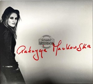 Patrycja Markowska – Patrycja Markowska CD/DVD