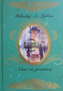 Nasi za granicą