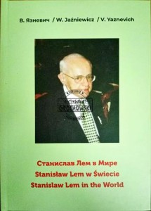 Stanisław Lem w Świecie