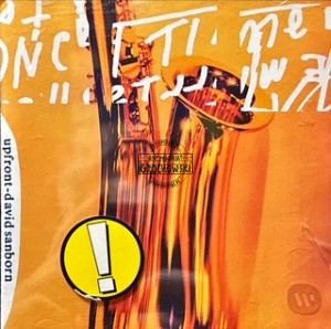 David Sanborn – Upfront CD