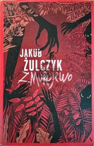 Zmorojewo