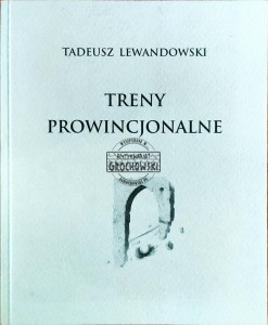 Treny prowincjonalne