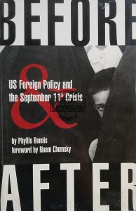 Before & After, US Foreign Policy and the September 11th Crisis