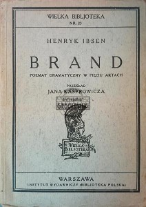 Brand