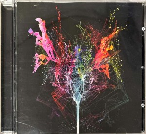 Rea Garvey – Prisma CD