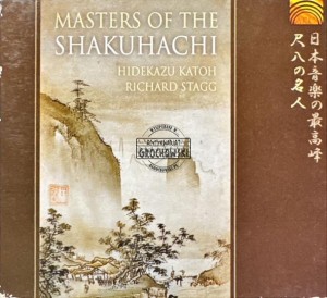 Hidekazu Katoh, Richard Stagg – Masters Of The Shakuhachi CD