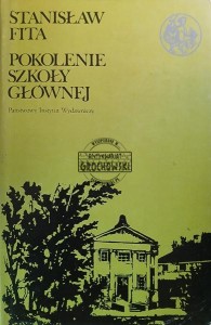 Pokolenie szkoły głównej