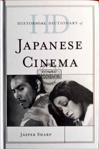 Historical Dictionary of Japanese Cinema