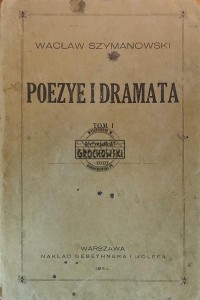 Poezye i dramata, tom 1