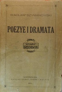 Poezye i dramata, tom 5