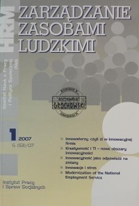Zarządanie zasobami ludzkimi 1 / 2007