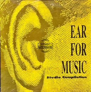 Various – Ear For Music, Studio Compilation CD