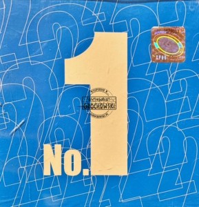 Various – No.1 CD